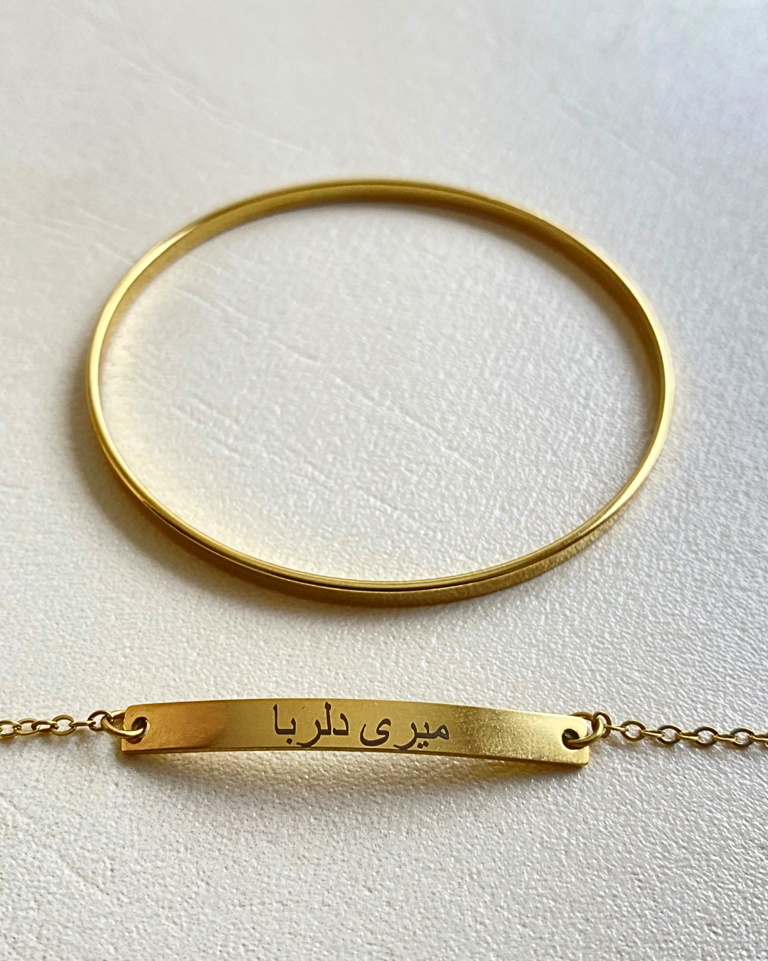 Meri Dilruba – میری دلرُبا – Bracelet and Bangle For You, From Me